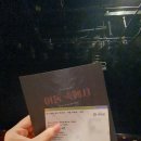 부천시장애인회관 | 연극 '어둠 속에서' 후기