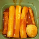 우리할매떡볶이 강남세곡점