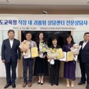 한누리꽃담 이미지