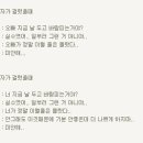 차이남 이미지