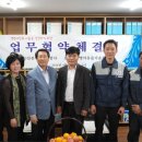 신진자동차공업사 이미지