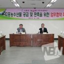 두영푸드