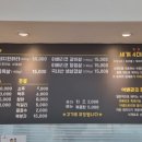 통큰9292 이미지