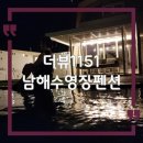 더뷰1151 네이버블로그