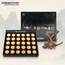 심쿵몰