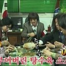 미소짜장 네이버블로그