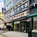 세븐일레븐 부평그랑프리점 이미지