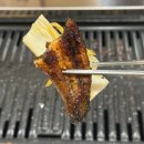 남산민물 | [왕십리/남산장어] 직접 구워주는 장어구이 맛집|깔끔하고 고급스러운 민물장어 전문점