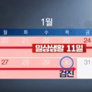 서전약국 이미지