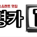 카매니지먼트 | 포르쉐 파나메라4 가격 부담이 되신다면! (실후기)