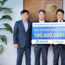 2024 전주세계소리축제 이미지