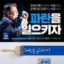 파란문구
