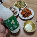 동복유통
