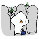 오리나라