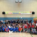 한마음마트 이미지