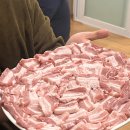 화목식당