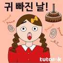 아산한우가좋은날 세종메타45카페 이미지