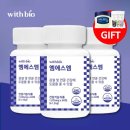 엠에스엔 이미지