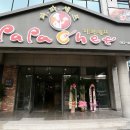파파쉐프