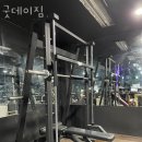 굿데이짐 이미지