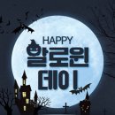운정리틀팍스