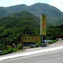 청수가든 이미지