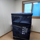 후다닥이사 이미지