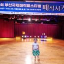 꿈나래 어린이 극장 이미지