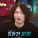 링커스 이미지