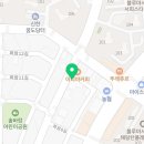 공만치킨강동점
