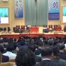 예수교대한하나님의성회은혜와진리교회 이미지