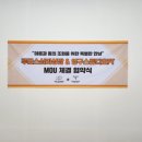 루모스스튜디오 - 서대문구 북아현로22마길 21-9 | 루모스스튜디오