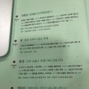 지혜의샘터도서관 이미지