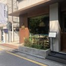 치킨홀릭(Chicken Hoilic)숯불치킨 | [잠실] The Makan 더마칸