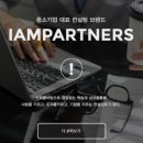 이상치과기공소 이미지