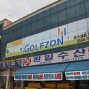 인계동 1011-3 이미지