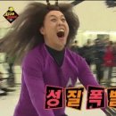 댕구르르 이미지