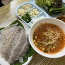 노르딕파크