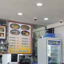 선 전주식 콩나물 국밥 네이버블로그
