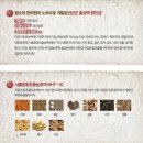 진생한의원 이미지