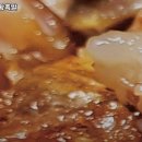 빛고을왕족발 이미지