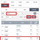 미룡공인중개사사무소 이미지