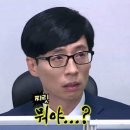 공방순