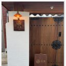 하정스테이 | 자연과 함께 휴식하고 온 남원숙소 사계 하정 한옥스테이 후기