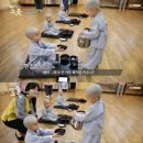 까까머리 - 강북구 수유동 | 까까머리