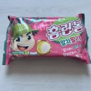 해태마트 | GS더프레시 마트 편의점 신상과자 해태 홈런볼 말차딸기 내돈내산 후기