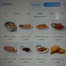 리타버거스탠드 이미지