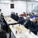 청양경로당 이미지