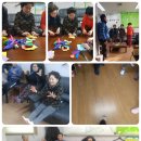 모아1단지경로당 이미지