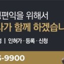 폐기물오케이 이미지